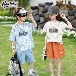 HAILIN.LU 儿童夏季男童女宝短袖套装时尚满印T工装短裤休闲字母潮范两件套