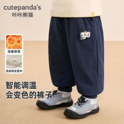 咔咔熊猫 婴儿加绒长裤子儿童加厚卫裤男童冬装秋冬款女宝宝保暖裤