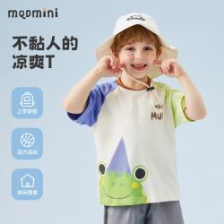 马骑顿 MINI童装男童短袖T恤2026夏季新款中小童卡通异色插肩冰感上衣