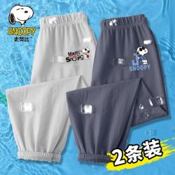 史努比 儿童防蚊裤夏季薄款时尚夏装纯棉裤子中大童夏季男孩休闲裤
