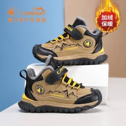 CAMKIDS 男童棉鞋秋冬季加绒保暖防滑耐磨儿童运动鞋男孩跑步鞋