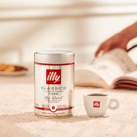 illy 意式浓缩经典烘焙咖啡粉 中度烘焙 250g*3罐