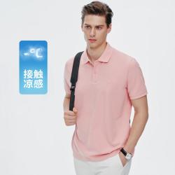 navigare 小帆船 凉感珠地翻领t恤男女同款Polo衫