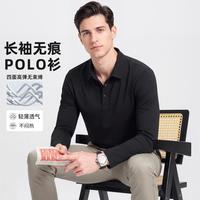 杉杉 26春秋季商务休闲长袖polo衫翻领纯色男士上衣