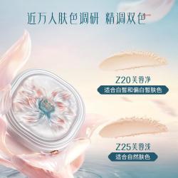 花西子 好气色防晒粉饼定妆持妆防水防汗控油遮瑕柔焦送女友