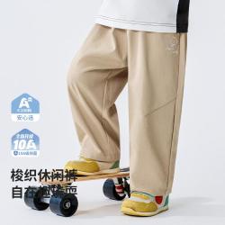Classic Teddy 2026年夏款儿童裤子轻薄男童女童梭织长裤宝宝裤子婴幼裤子
