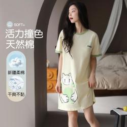猫人 亲肤透气睡衣女轻薄睡衣撞色圆领短袖短裙睡裙女