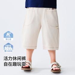 Classic Teddy 夏季新款儿童裤子男童休闲七分中裤透气耐磨外穿梭织裤子宝宝裤子