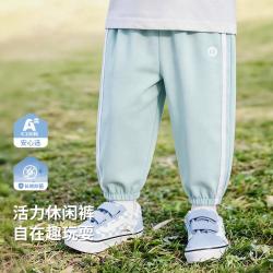 Classic Teddy 断码特卖儿童裤子男童女童休闲裤婴幼裤子家居裤儿童校服裤防蚊裤