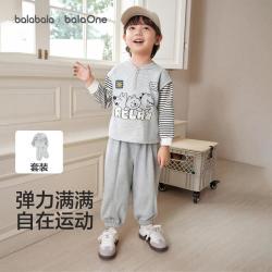 巴拉巴拉 舒适耐穿儿童套装男童女童长袖长裤婴幼两件套春秋款宽松弹力面料