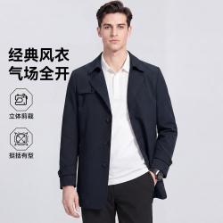 杉杉 男士外套春秋款商务休闲夹克平驳领易打理风衣