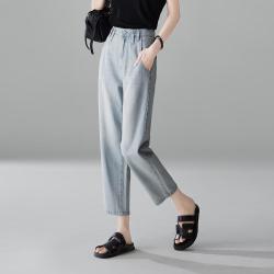 索菲丝尔 夏季九分牛仔裤女时尚宽松显瘦高腰哈伦裤
