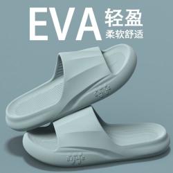 蜜当当 踩屎感拖鞋男款洗澡抗滑静音室内家居不臭脚厚底EVA家用凉拖