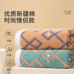 洁丽雅 2条装全棉大毛巾成人不易掉毛纯棉洗脸家用男女柔软吸水加厚面巾