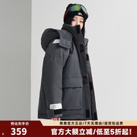 雅鹿 新款中长款羽绒服女冬季极寒加厚情侣派克服保暖新国标外套NR 深灰色 2XL 180