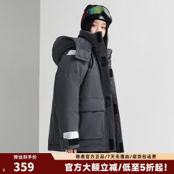 雅鹿 新款中长款羽绒服女冬季极寒加厚情侣派克服保暖新国标外套NR 深灰色 2XL 180