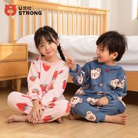 优壮 儿童法兰绒睡衣秋冬宝宝加绒家居服男童女童加厚卡通保暖内衣套装
