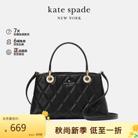 Kate Spade Carey女士黑色绗缝手提包通勤斜挎包轻奢菱格托特包