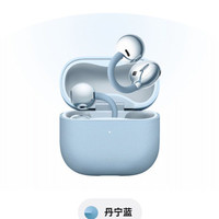 移动端:华为 FreeClip 2 耳夹式多单元动圈蓝牙耳机