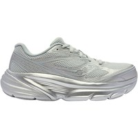 saucony GUARD AMR 赛博缓震跑鞋