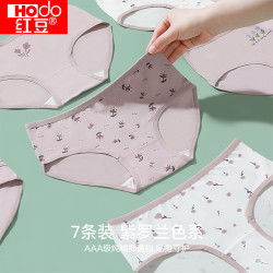 Hodo 女士内裤 囤货装 HCK510组合二 7条 S 160/68A