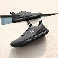 361° 361男鞋夏季网面透气运动鞋薄款网鞋轻便软底通勤休闲跑步鞋男士