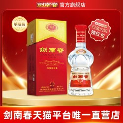 剑南春 水晶剑 52%vol 浓香型白酒 558ml 单瓶装