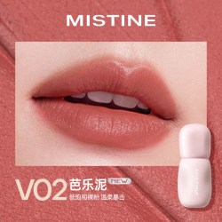 蜜丝婷 不沾杯持久 口红