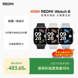 小米 REDMI/红米 Watch 6 心率血氧监测 蓝牙通话 智能手表