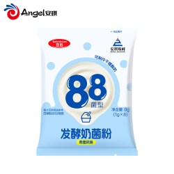 百钻 安琪百钻酸奶发酵菌自制干噎酸奶乳酸菌家用儿童希腊菌种益生菌粉