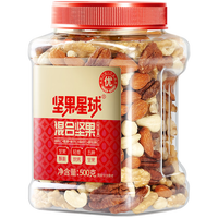 沃隆 坚果星球 混合纯坚果500g/罐