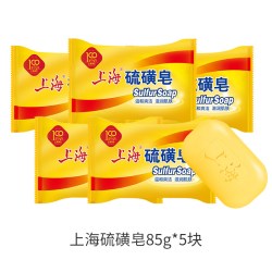 上海 硫磺皂 85g*5