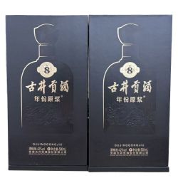 古井贡酒 年份原浆古8 浓香型白酒 42度 500ml*2瓶装 新老款随机