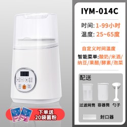 爱丽思 酸奶机家用小型自制米酒酿发酵纳豆机多功能全自动酵素希腊