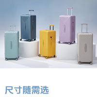 卡拉羊 防刮抗摔魔方体拉杆旅行箱CX8138 28英寸