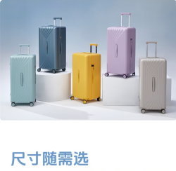 卡拉羊 防刮抗摔魔方体拉杆旅行箱CX8138  28英寸