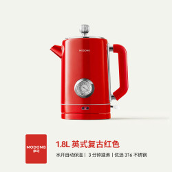 摩动 烧水壶电热水壶电水壶防烫1.8L大容量家用烧水壶316不锈钢内胆大功率1500W快速烧水婴儿冲奶DSH09R