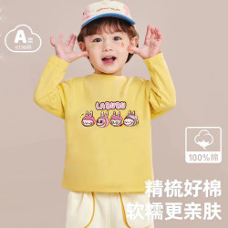 小猪班纳 儿童100%纯棉长袖T恤  颜色可选