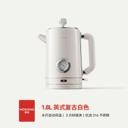 摩动 烧水壶电热水壶电水壶防烫1.8L大容量家用烧水壶316不锈钢内胆大功率1500W快速烧水婴儿冲奶DSH09