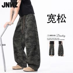 JNWZ 美式男士宽松弯刀阔腿裤休闲裤舒适直筒夏季迷彩潮流薄款抽绳