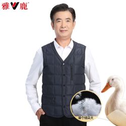 雅鹿 羽绒服男士中老年秋冬内穿加厚保暖内胆坎肩爸爸装鸭绒背心