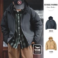 百亿补贴：马登 工装日系复古白鸭绒羽绒服防风保暖轻便连帽外套防寒服男冬季