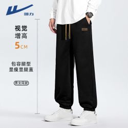 回力 裤子男夏季宽松百搭阔腿直筒裤男美式潮牌休闲裤运动束脚卫裤