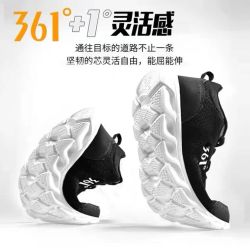 361° 男鞋运动鞋2026春季新款透气网面轻便跑鞋舒适百搭时尚休闲鞋