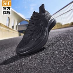 361° 361度男鞋轻便舒适通勤运动休闲鞋夏季新款锋叶2.0软底防滑跑鞋男
