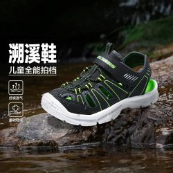 斯凯奇 包头凉鞋夏季男中大童魔术贴凉鞋轻质舒适沙滩鞋