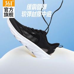 361° 女鞋运动鞋2026夏季新款大孔网面透气减震跑步鞋软底超轻跑鞋