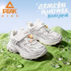 匹克 童鞋儿童小白鞋运动鞋跑鞋老爹鞋单网31-38码学生校园跑步鞋