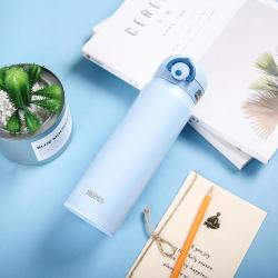 THERMOS 膳魔师 JNR-500真空时尚保冷保温随身杯500ml