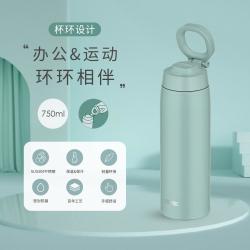 THERMOS 膳魔师 JOO-750男女士750ml真空不锈钢杯子水杯保温杯